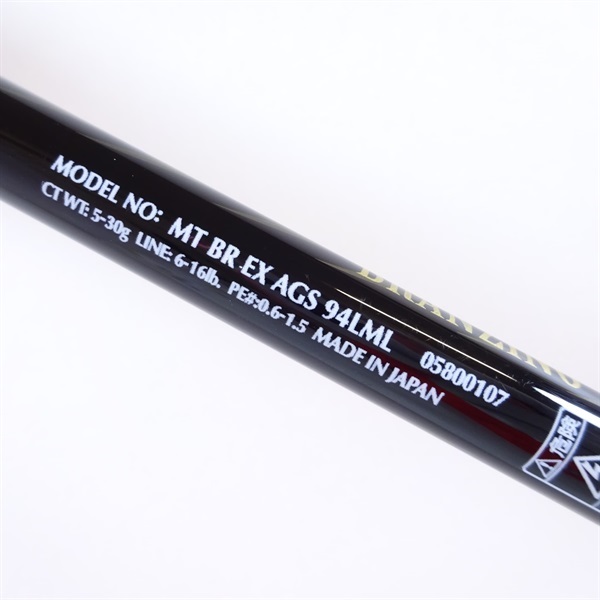 ２２モアザンブランジーノＥＸ ＡＧＳ９４ＬＭＬ